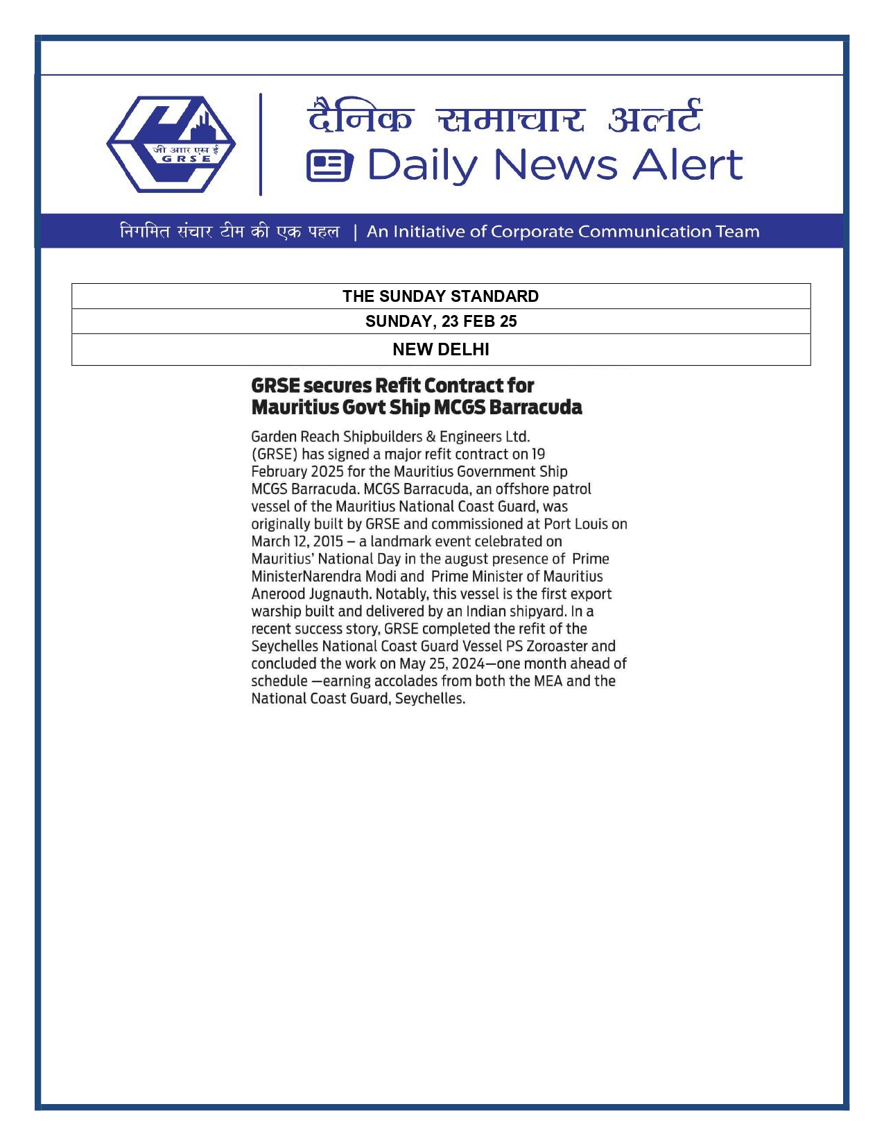 Press Coverage : GRSE SIGNS SHIP REFIT DEAL WITH MAURITIUS FIRM